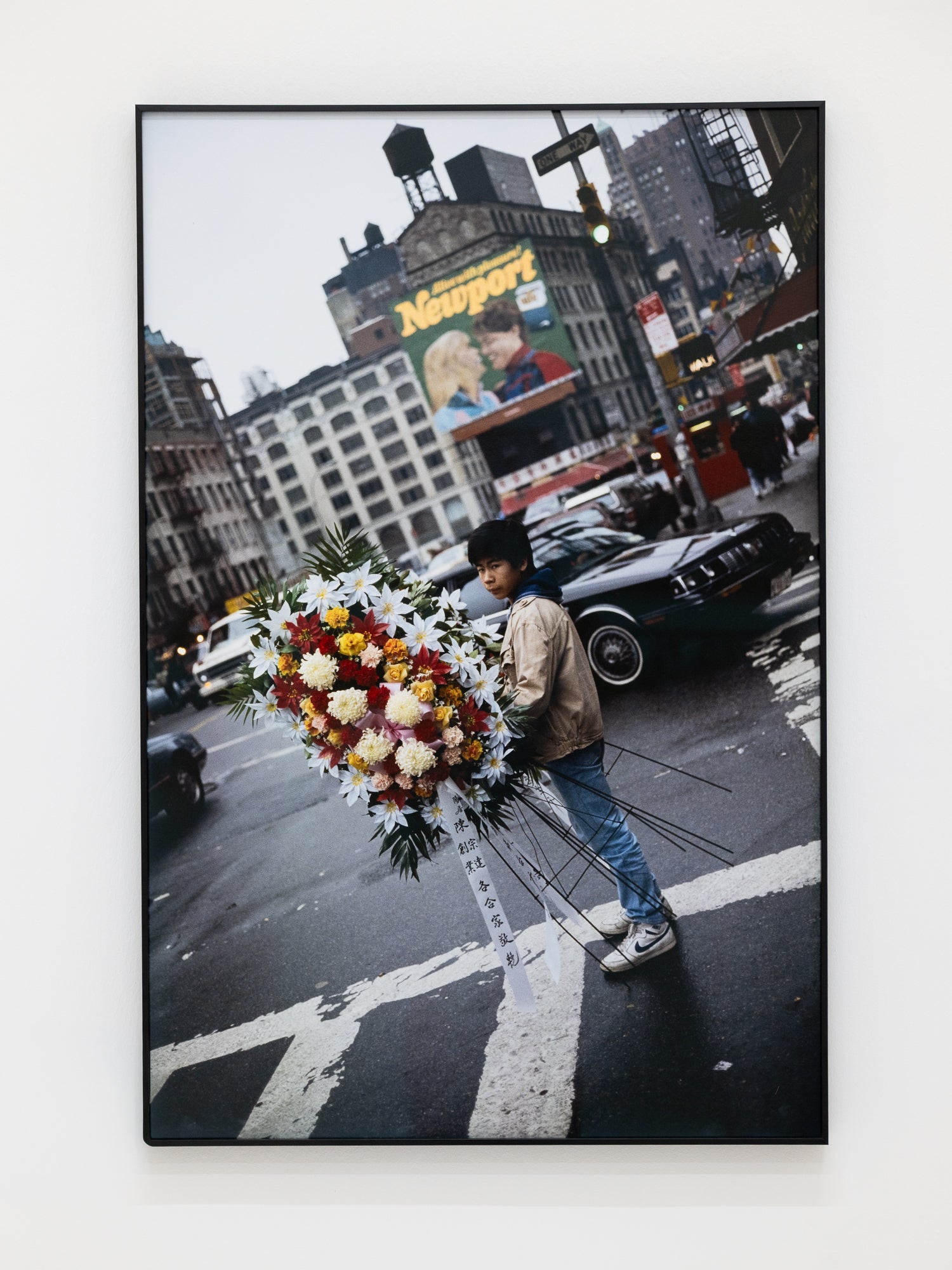 Josie Borain | 'Boy with Funeral Wreath'