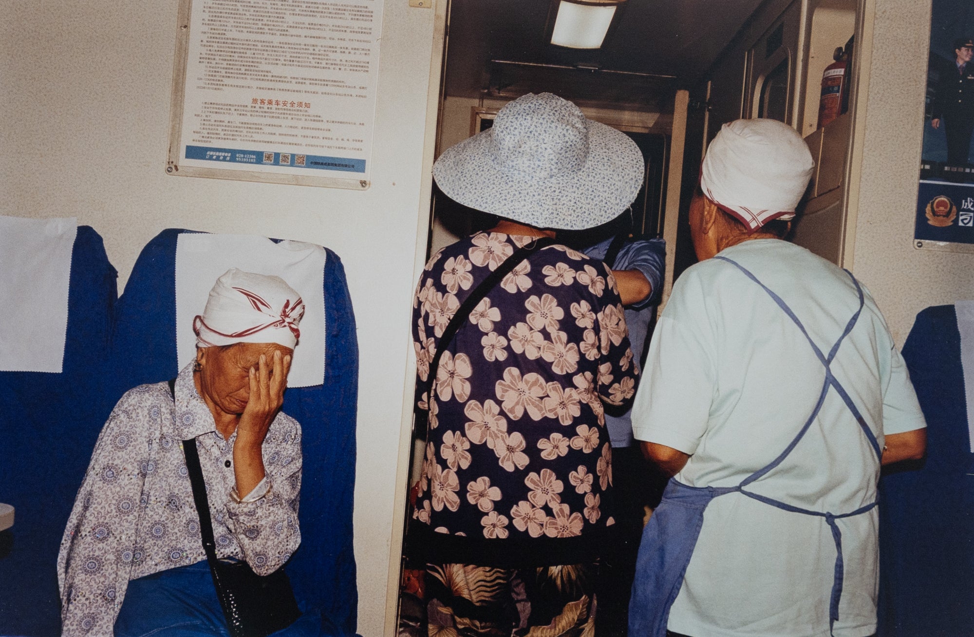Kwei Shunyu | Kam People on the Green-Skinned Train