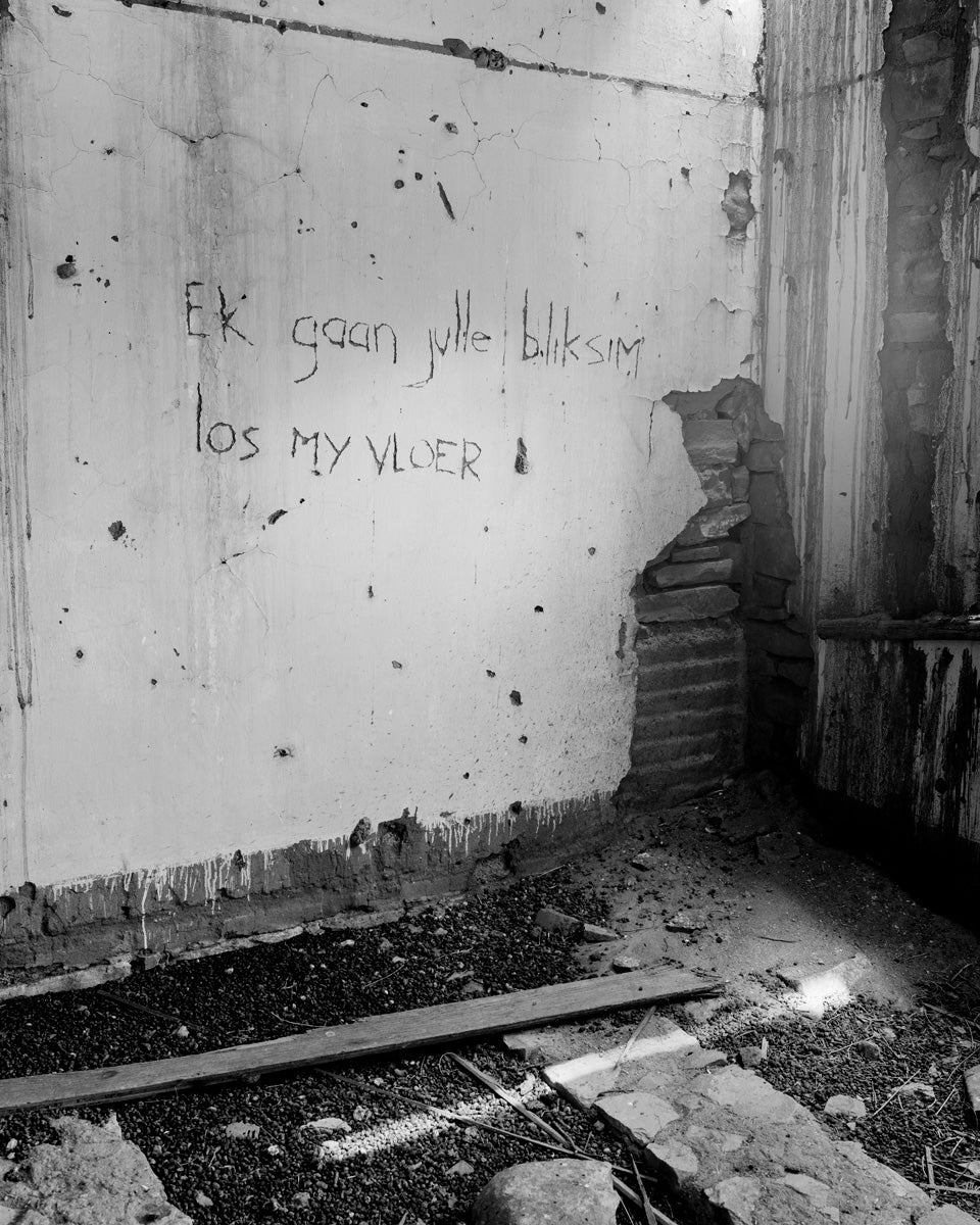 Dillon Marsh | Karoo XVI (2025)